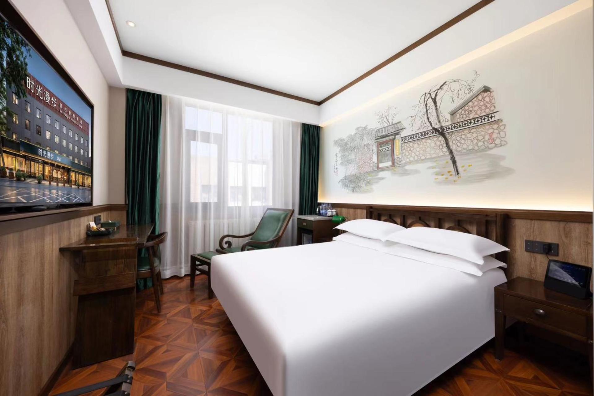 Nost Algia Hotel Near Beijing Panjiayuan Antique Market- Beijing Happy Valley, Cbd, China Zun And Sanlitun, Tian'Anmen Square, Free Ice Cream, Mineral Water, Coffee, Snacks And Laundry Service, Free Gymnastic, English Communication Well Luaran gambar