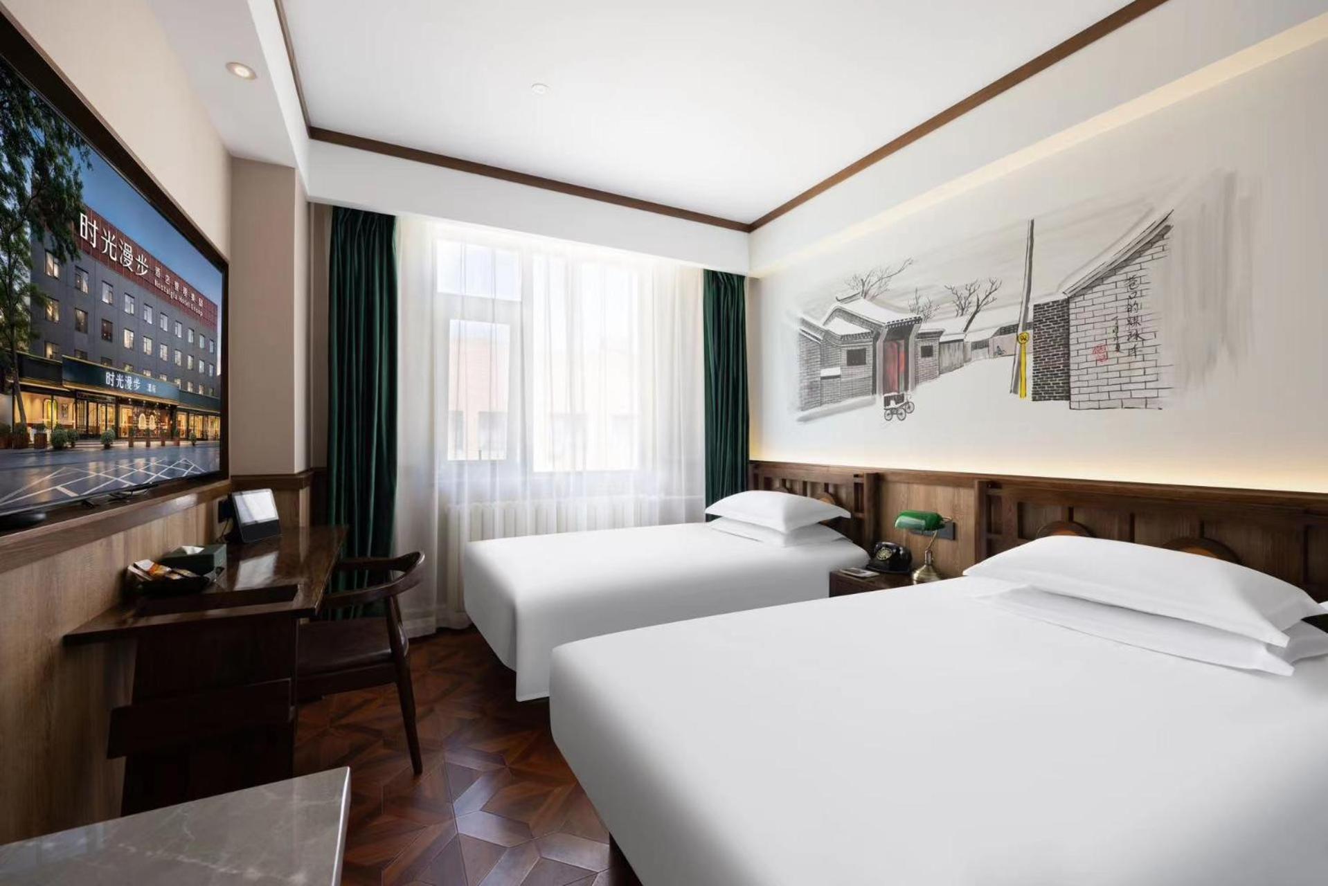 Nost Algia Hotel Near Beijing Panjiayuan Antique Market- Beijing Happy Valley, Cbd, China Zun And Sanlitun, Tian'Anmen Square, Free Ice Cream, Mineral Water, Coffee, Snacks And Laundry Service, Free Gymnastic, English Communication Well Luaran gambar