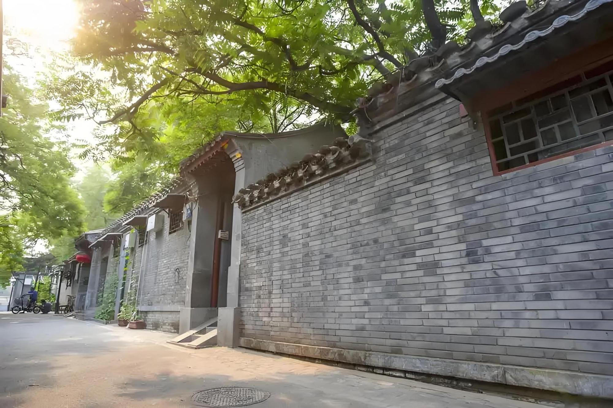 Nost Algia Hotel Near Beijing Panjiayuan Antique Market- Beijing Happy Valley, Cbd, China Zun And Sanlitun, Tian'Anmen Square, Free Ice Cream, Mineral Water, Coffee, Snacks And Laundry Service, Free Gymnastic, English Communication Well Luaran gambar
