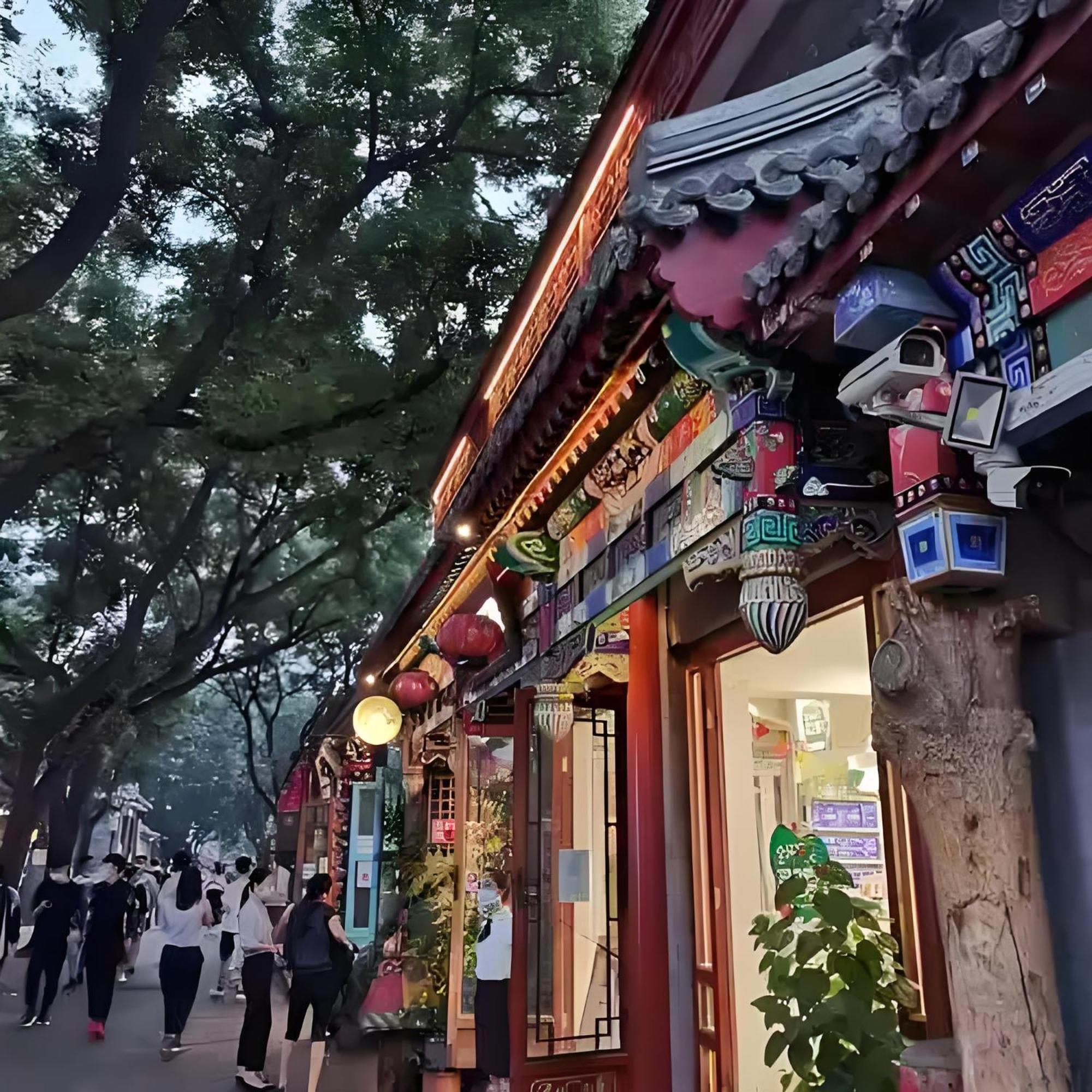 Nost Algia Hotel Near Beijing Panjiayuan Antique Market- Beijing Happy Valley, Cbd, China Zun And Sanlitun, Tian'Anmen Square, Free Ice Cream, Mineral Water, Coffee, Snacks And Laundry Service, Free Gymnastic, English Communication Well Luaran gambar